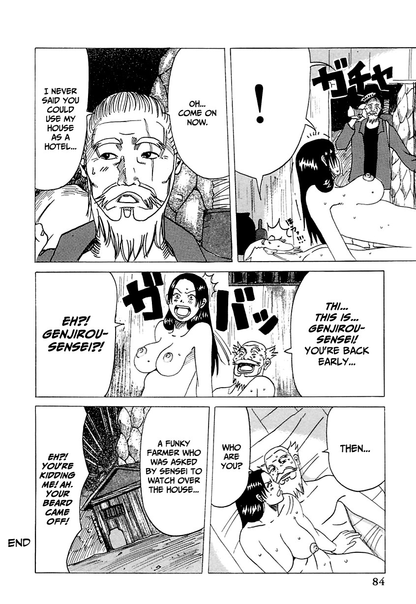 Hentai Manga Comic-Love Love Onii-chan-Read-84